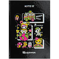Дневник школьный Kite tokidoki TK23-262, твердая обложка