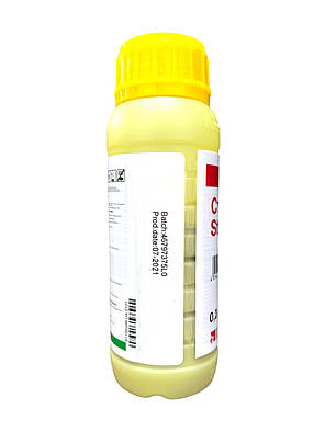 Фунгіцид Стробі BASF - 0,2 кг, фото 3