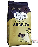 Зерновой кофе Paulig Arabica 1 кг