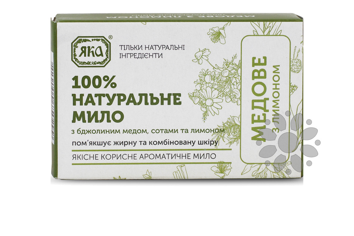 Мило Яка Медове з лимоном, 75 г