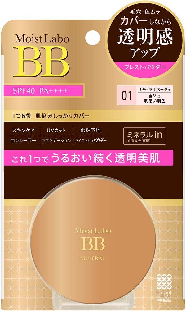 Meishoku Moist Labo BB Mineral Foundation SPF40 PA++++++  мінеральна пудра, відтінок #01 беж, 8 г