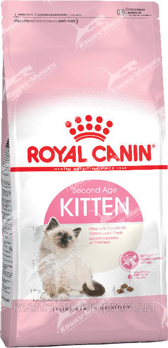 Royal Canin Kitten, 10 кг