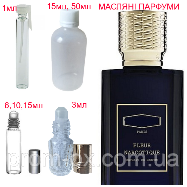 Парфумерна композиція (масляні парфуми, концентрат) — версія Fleur Narcotique Extrait de Parfum