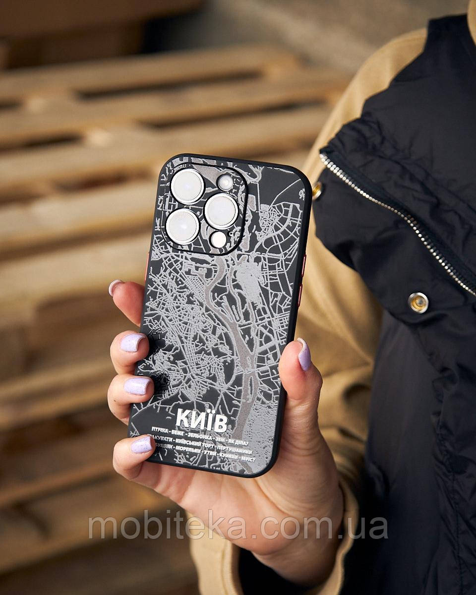 Чехол для iPhone 13 Pro Max (6.7