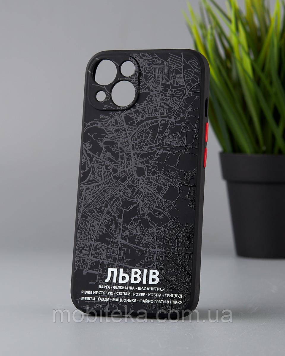 Чехол для iPhone 14 Plus (6.7