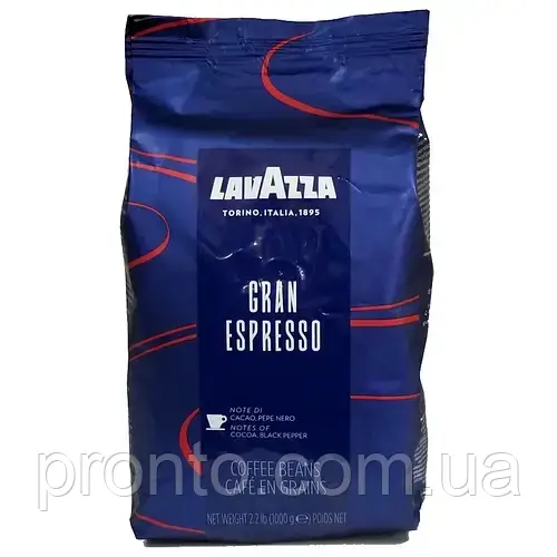 Зернова кава Lavazza Gran Espresso 1 кг