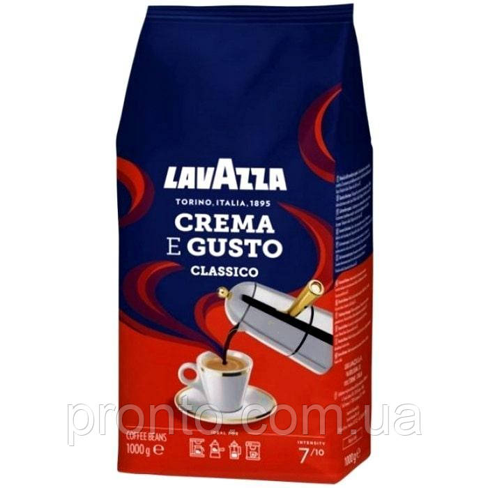 Зернова кава Lavazza Crema e gusto classico 1 кг