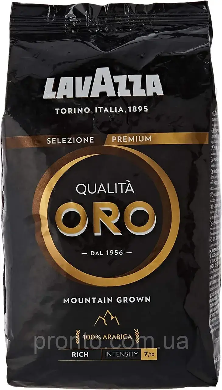 Зернова кава LavAzza Qualità Oro Mountain Grown