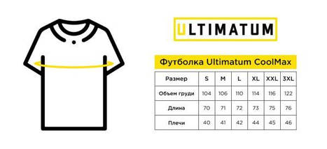 Футболка Ultimatum Cool-Max велкро Мультикам, потовідвідна футболка для військових із липучками, фото 3
