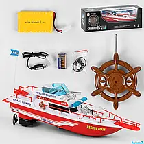 Катер на радіокеруванні MX 0006-15 (12) в коробці