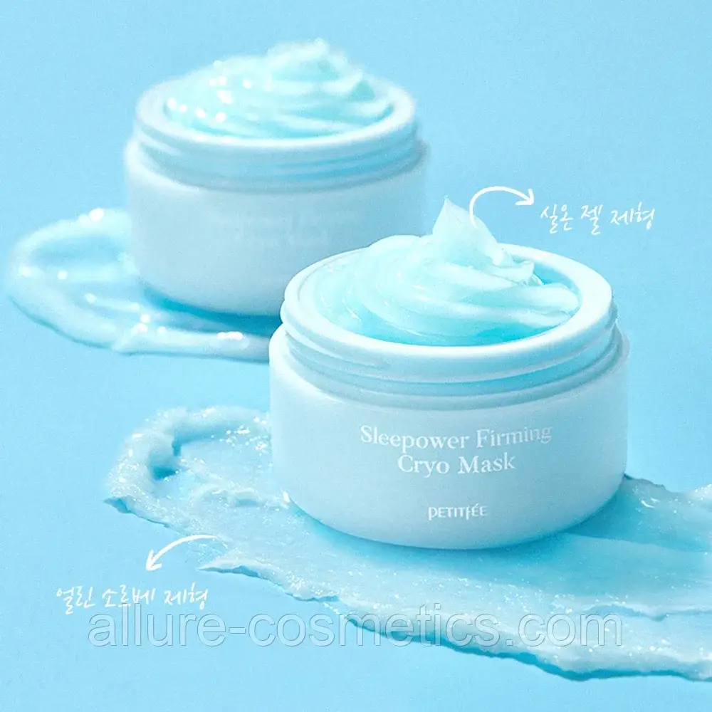 Зміцнювальна нічна кріомаска з екстрактом агави PETITFEE Sleepower Firming Cryo Mask 55ml