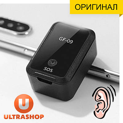 Найменший Трекер GF-09 Original з Мікрофном Міні GSM-сигналізація Диктофон з активацією голосу 07