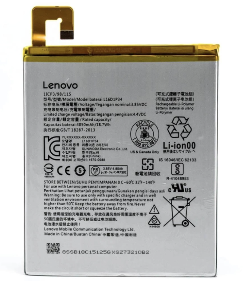 Аккумуляторная батарея (АКБ) для Lenovo L16D1P34 оригинал Китай Tab 4 8.0" TB-8504X, E10 X104F, 4 Plus 8704X - фото 1 - id-p1840178028