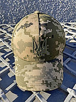Тактическая Кепка пиксель ВСУ, Бейсболка пиксель с трезубцем, Летняя армейская кепка регулируемая