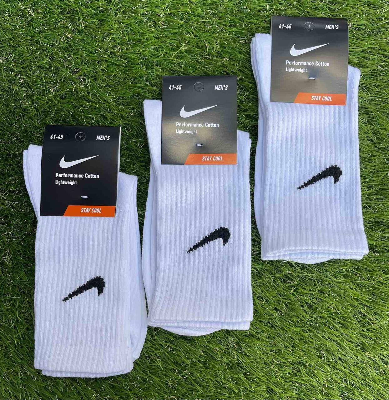 Білі чоловічі шкарпетки "Nike", 41-45 р-р. Високі шкарпетки, шкарпетки для чоловіків