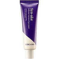 Крем для глаз со змеиным пептидом BERGAMO Essential Intensive Eye Cream 100g # Syn-ake