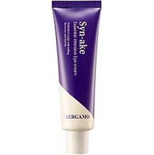 Крем для очей зі зміїним пептидом BERGAMO Essential Intensive Eye Cream 100g # Syn-ake