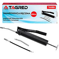 Ручной шприц для смазки TAGRED TA1093 (КМА)