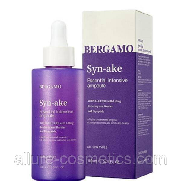 Сироватка для обличчя зі зміїним пептидом BERGAMO Essential Intensive Ampoule 150ml # Syn-ake