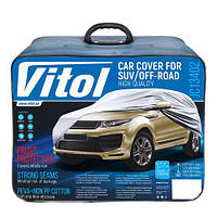 Тент автомобильный с подкладкой (серый) 432х185х145мм "М" (джип, минивэн) (PEVA+non PP Cotton) Vitol