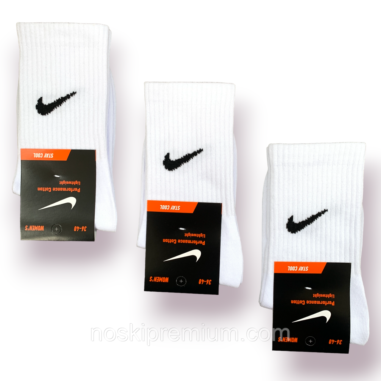 Шкарпетки жіночі демісезонні бавовна Nike Performance, Туреччина, розмір 36-40, високі, білі, 05196