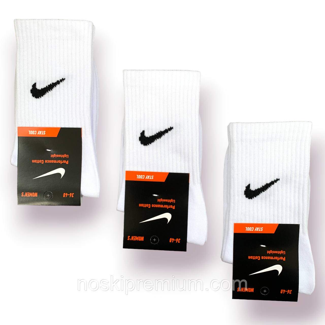 Носки женские демисезонные хлопок Nike Performance, Турция, размер 36-40, высокие, белые, 05196 - фото 1 - id-p1806623864