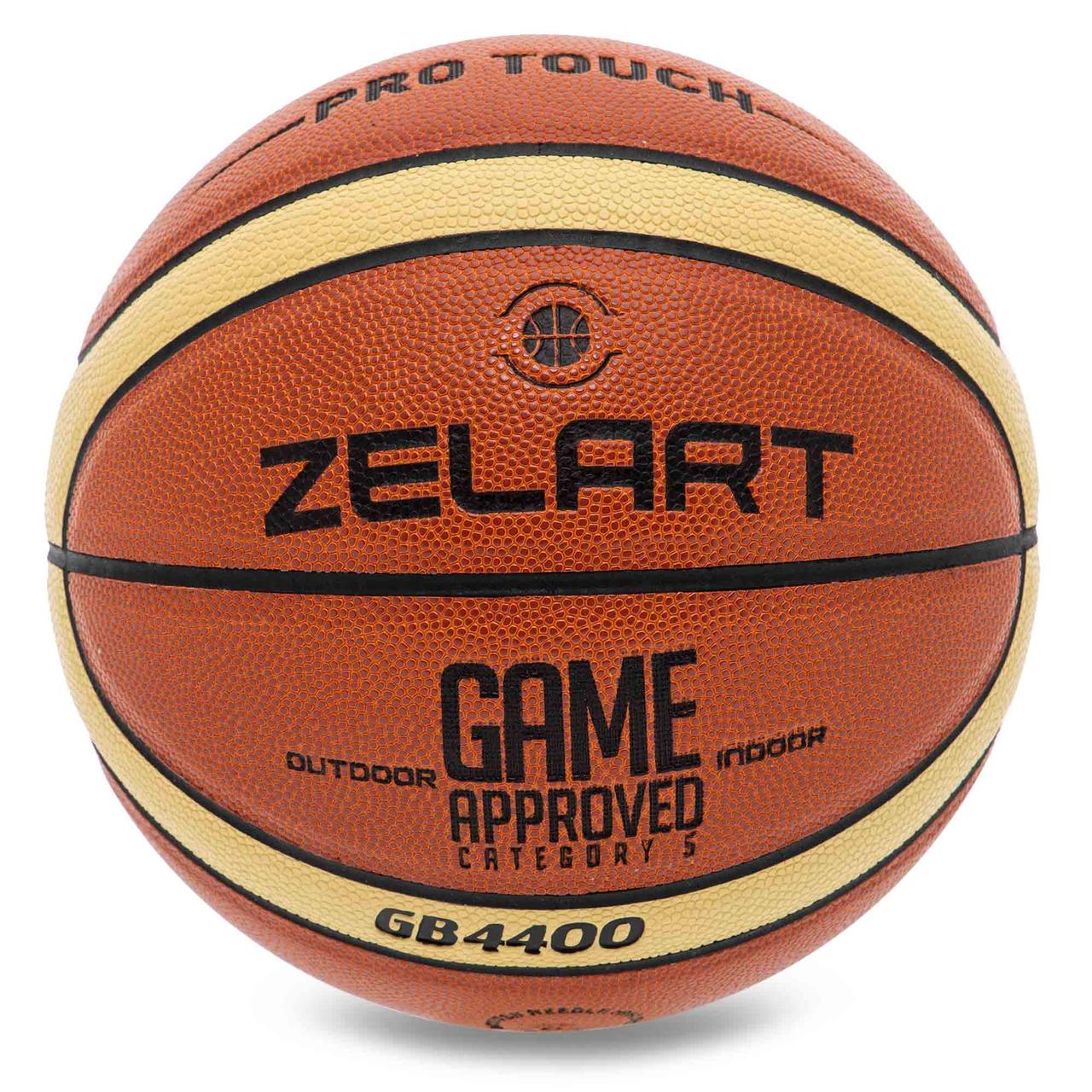 Мяч баскетбольный PU №5 ZELART GAME APPROVED GB4400 - фото 1 - id-p1840643249