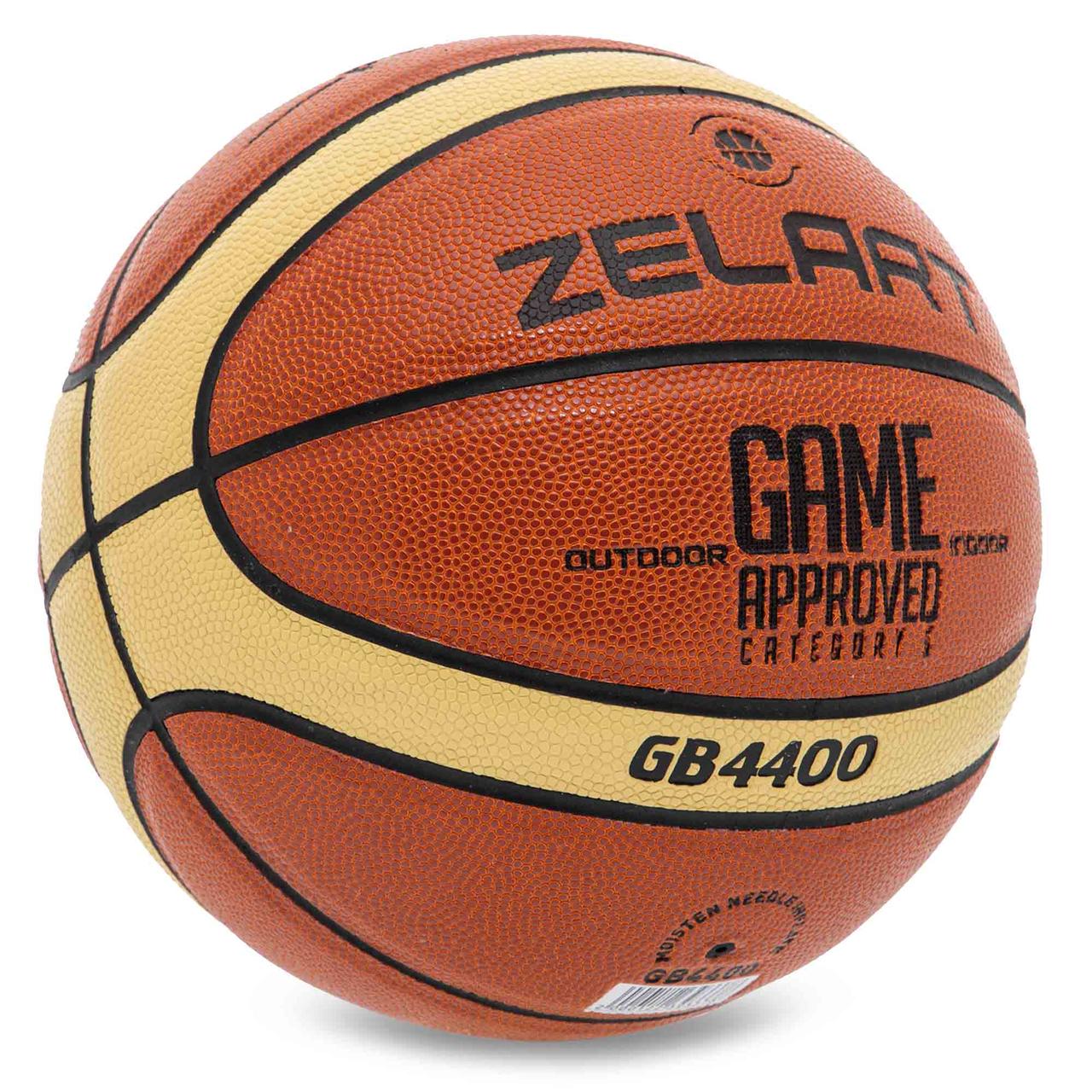 Мяч баскетбольный PU №5 ZELART GAME APPROVED GB4400 - фото 2 - id-p1840643249