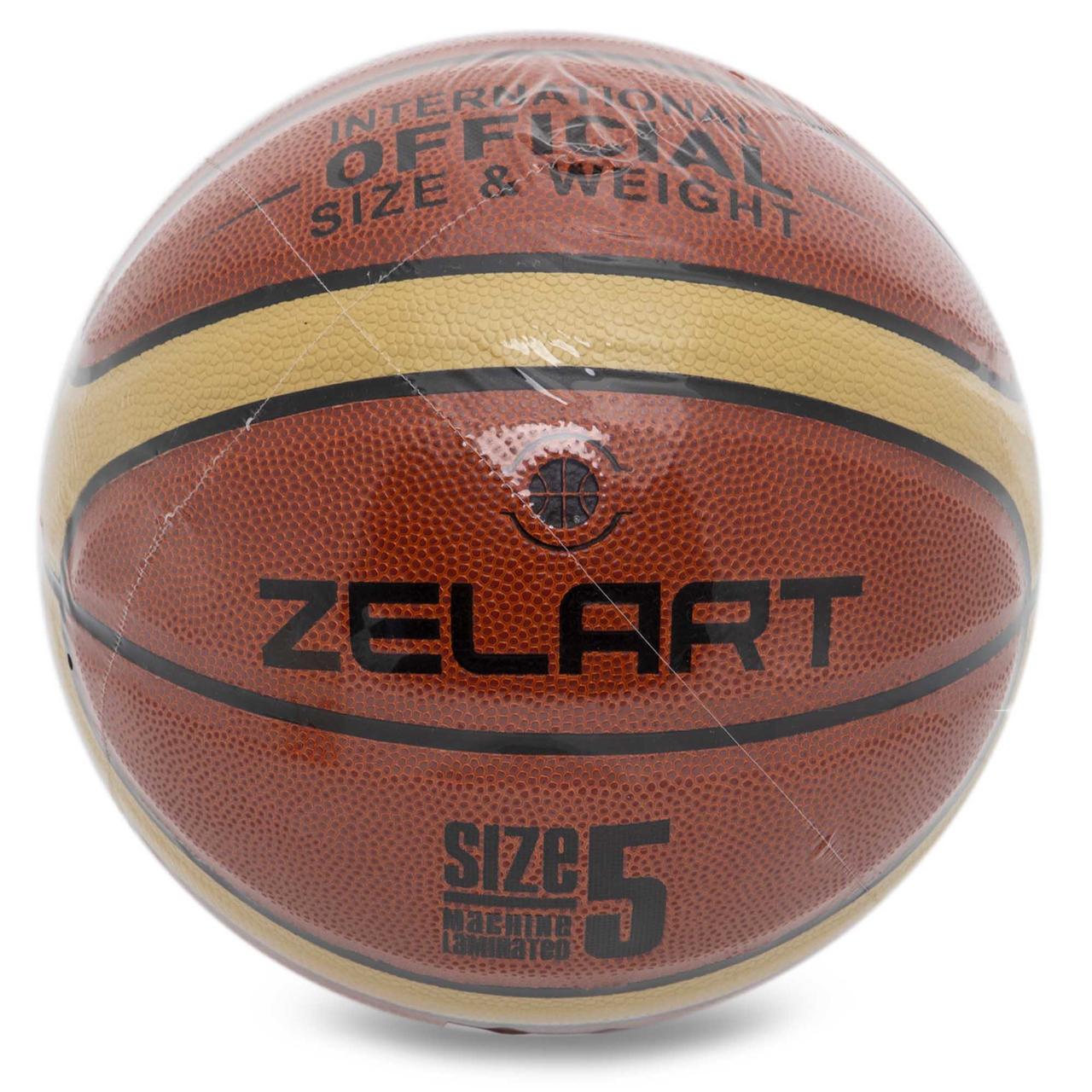 Мяч баскетбольный PU №5 ZELART GAME APPROVED GB4400 - фото 7 - id-p1840643249