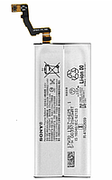 Аккумуляторная батарея (АКБ) для Sony Xperia XZ1 LIP1645ERPC G8341 G8342 SO-01K (оригинал Китай 2700 mAh )
