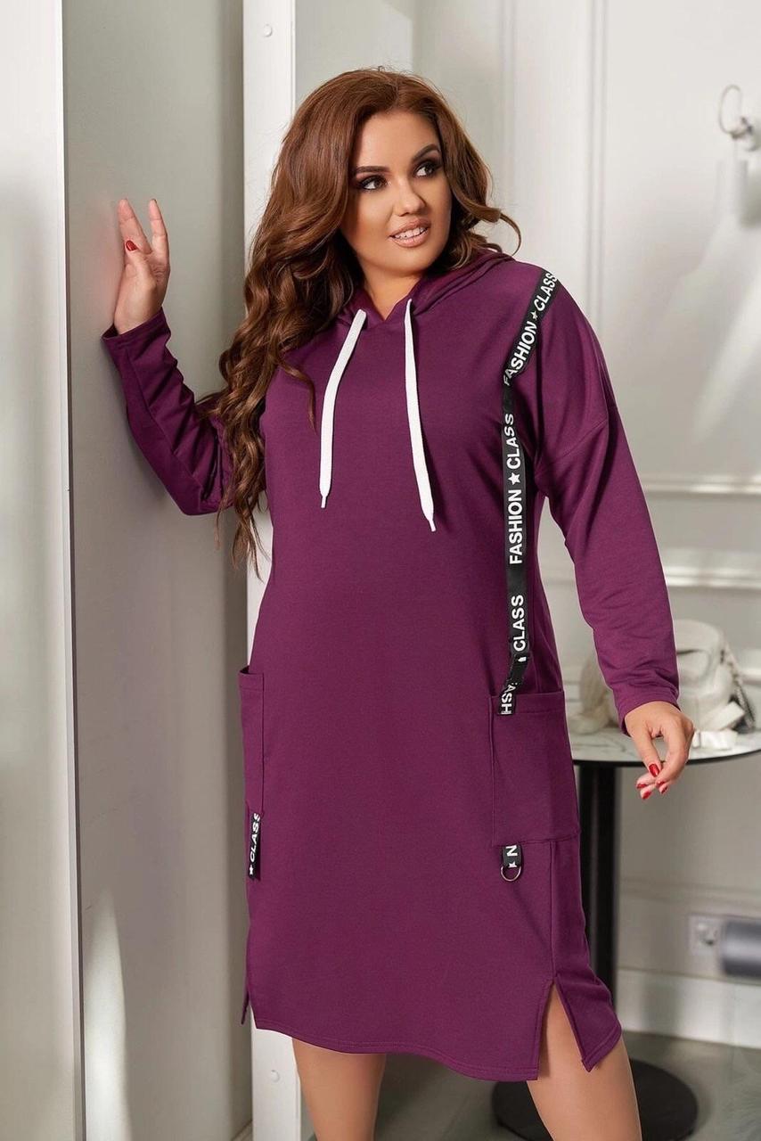 Спортивна жіноча сукня, ткань "Трикотаж двухнитка" 62 размер