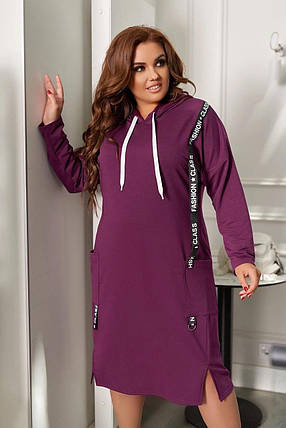 Спортивна жіноча сукня, ткань "Трикотаж двухнитка" 62 размер, фото 1