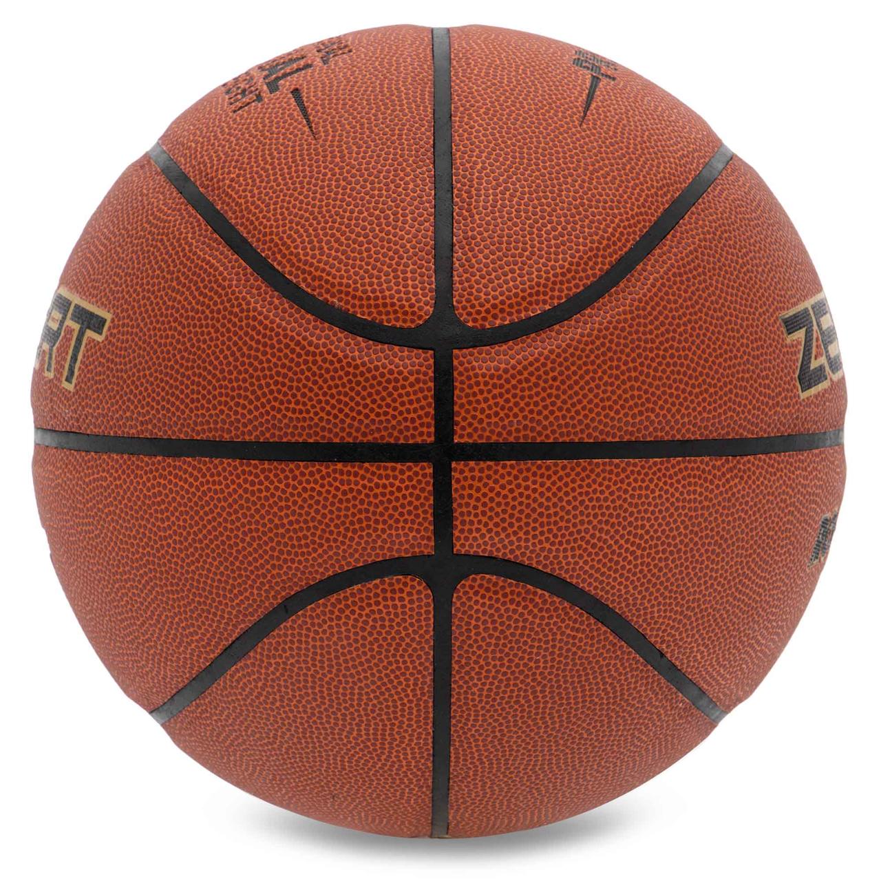 Мяч баскетбольный PU №7 ZELART ROOKIE GEAR GB4430 - фото 3 - id-p1840642245