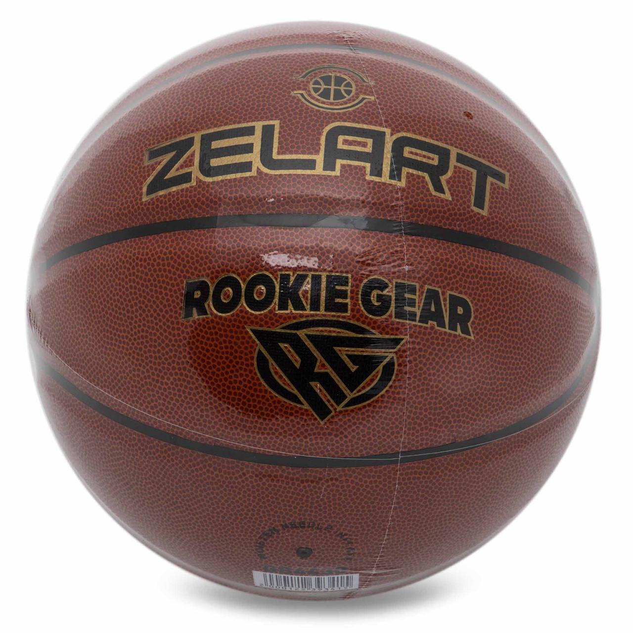 Мяч баскетбольный PU №7 ZELART ROOKIE GEAR GB4430 - фото 6 - id-p1840642245
