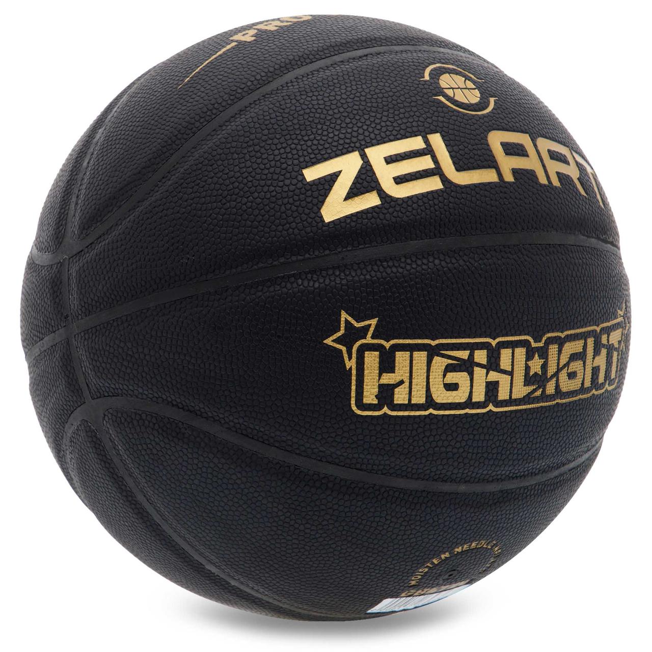 Мяч баскетбольный PU №7 ZELART HIGHLIGHT GB4720 - фото 2 - id-p1840642246