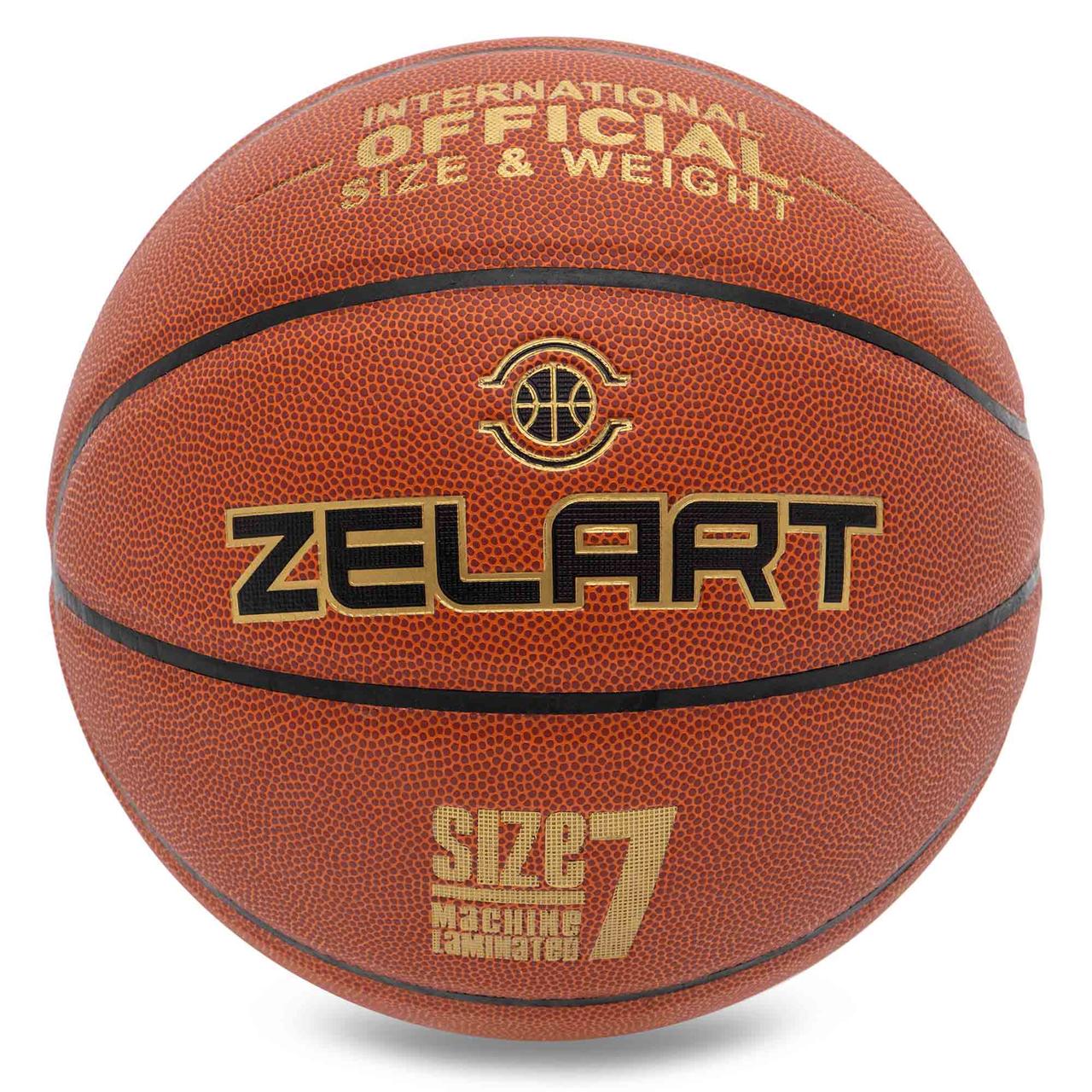 Мяч баскетбольный PU №7 ZELART GOLD SERIAS GB4470 - фото 4 - id-p1840642247