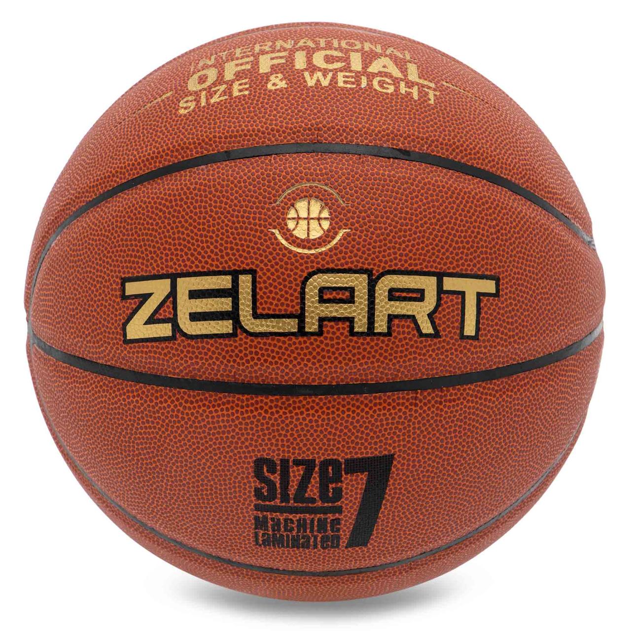 Мяч баскетбольный PU №7 ZELART EXCEL GB4480 - фото 4 - id-p1840642248