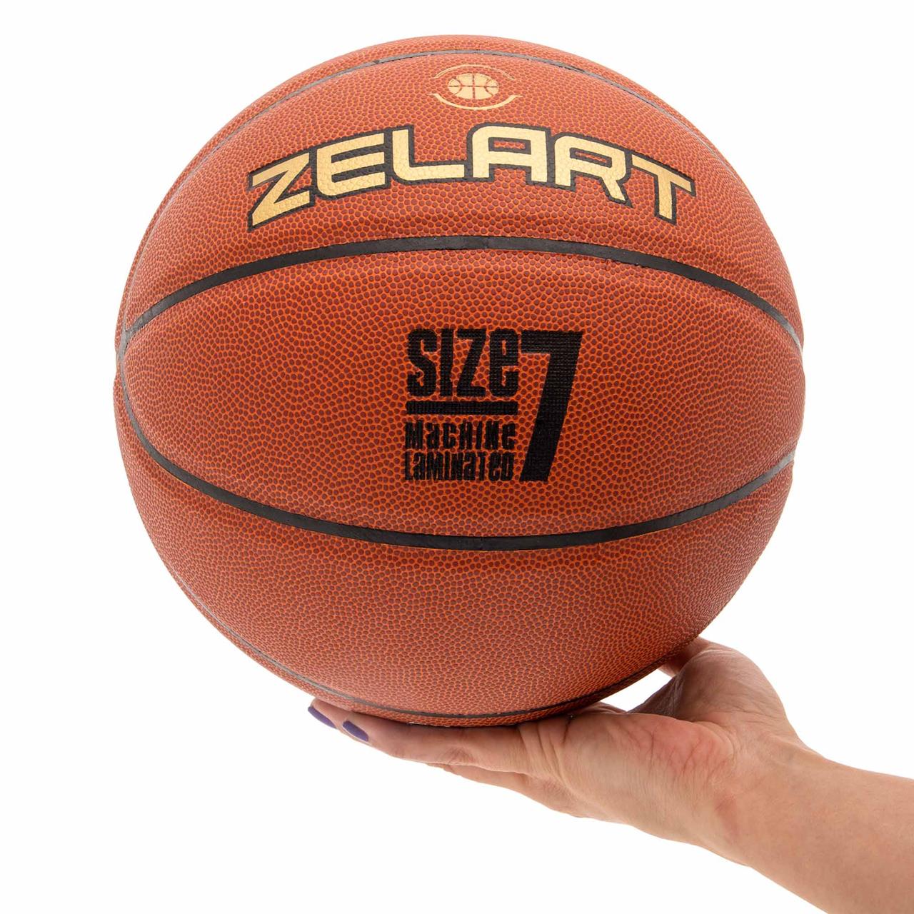 Мяч баскетбольный PU №7 ZELART EXCEL GB4480 - фото 5 - id-p1840642248