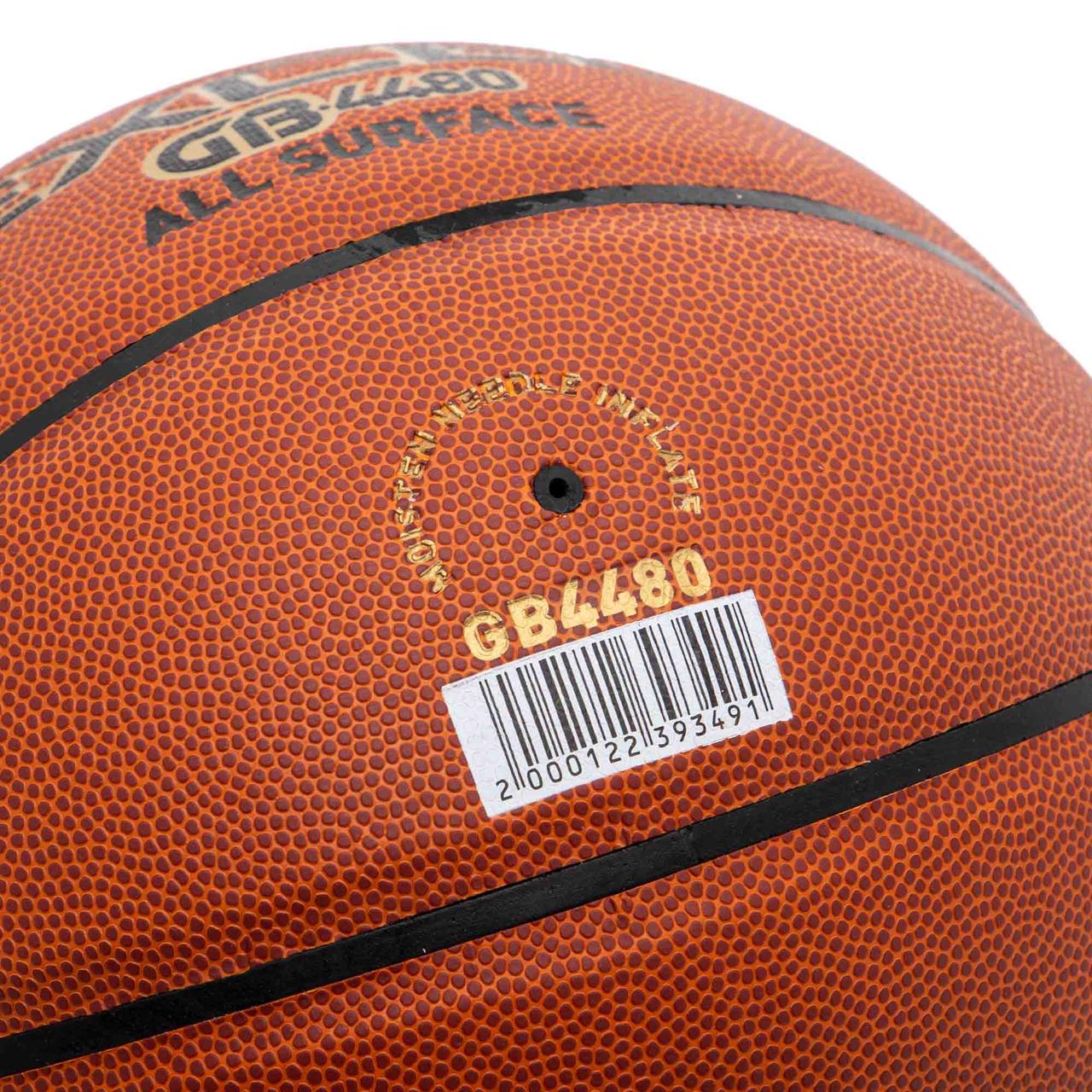 Мяч баскетбольный PU №7 ZELART EXCEL GB4480 - фото 7 - id-p1840642248