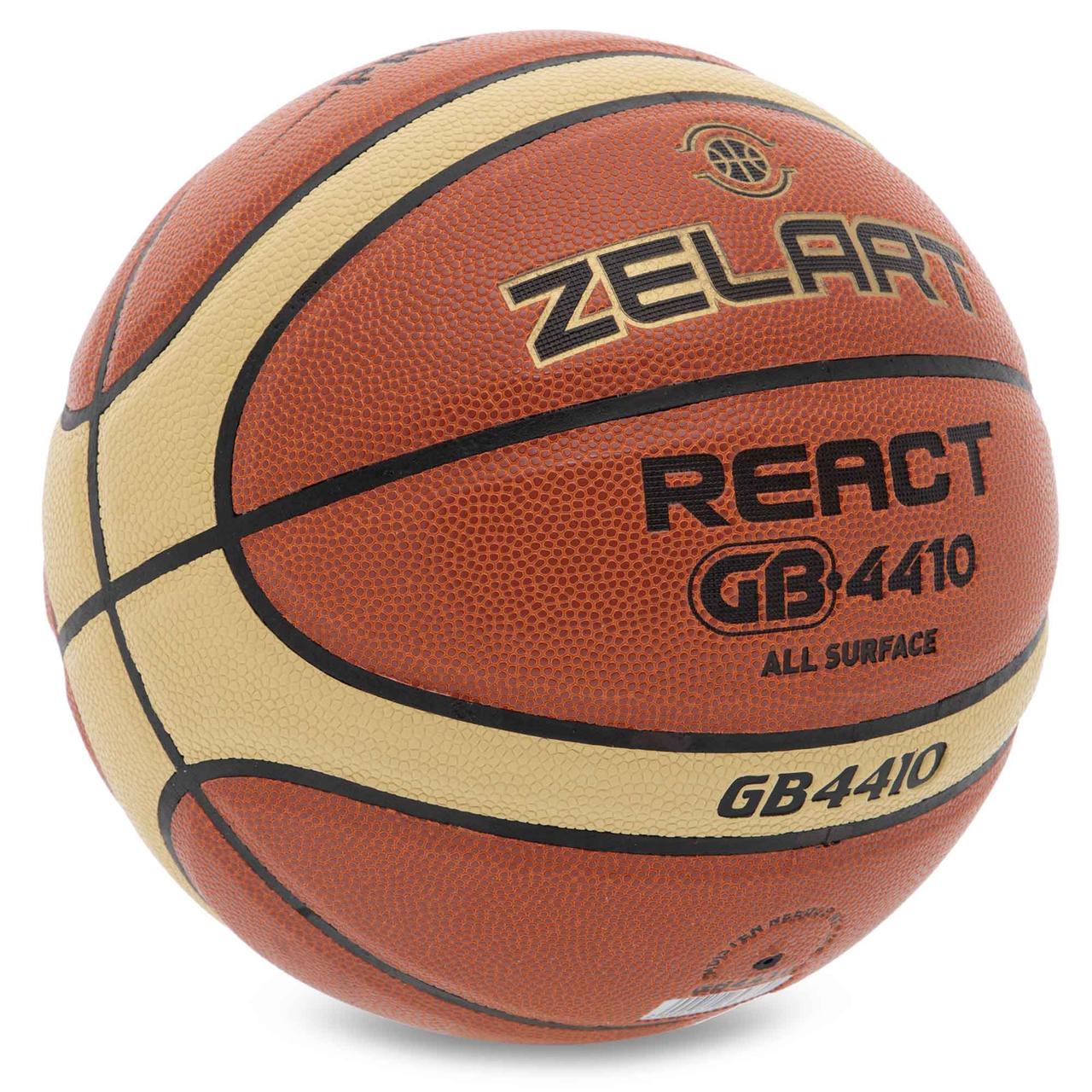 Мяч баскетбольный PU №6 ZELART REACT GB4410 - фото 2 - id-p1840642257