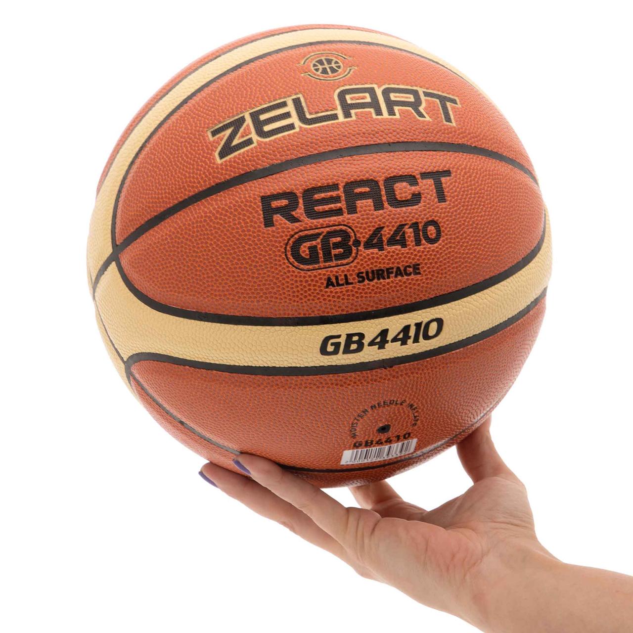 Мяч баскетбольный PU №6 ZELART REACT GB4410 - фото 5 - id-p1840642257