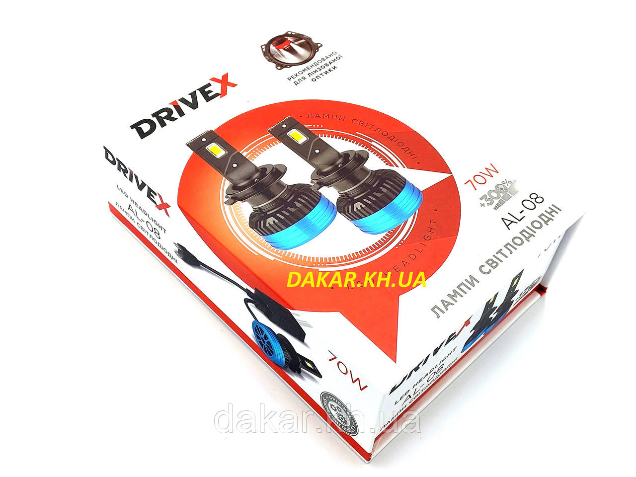 AL 08 H11 DriveX Светодиодные автомобильные лампы 70Вт - фото 5 - id-p1840658737