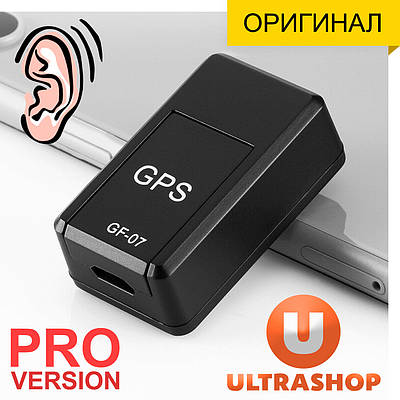 GSM Трекер для дому та офису QZT GF-07 Pro Original з мікрофоном Прослушка Диктофон Жучок