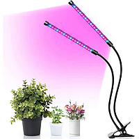 Светодиодная led лед Фитолампа для растений 2 ветки Plant Grow Leight с таймером