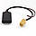 Bluetooth модуль для Fiat Alfa Romeo Lancia Smart 451 Citroen Nemo [BT v.5.0], фото 5
