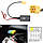 Bluetooth модуль для Fiat Alfa Romeo Lancia Smart 451 Citroen Nemo [BT v.5.0], фото 11