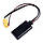 Bluetooth модуль для Fiat Alfa Romeo Lancia Smart 451 Citroen Nemo [BT v.5.0], фото 10