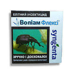 Инсектицид Актара 1.4 г syngenta