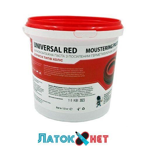 Монтажна паста 1 кг UNIVERSAL RED ІнструментаЛЛіка