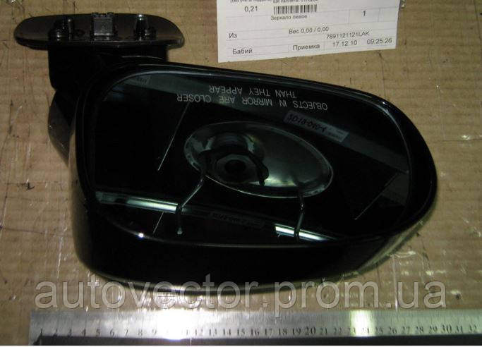 Дзеркало ліве (пр-во SsangYong) 7891121121LAK